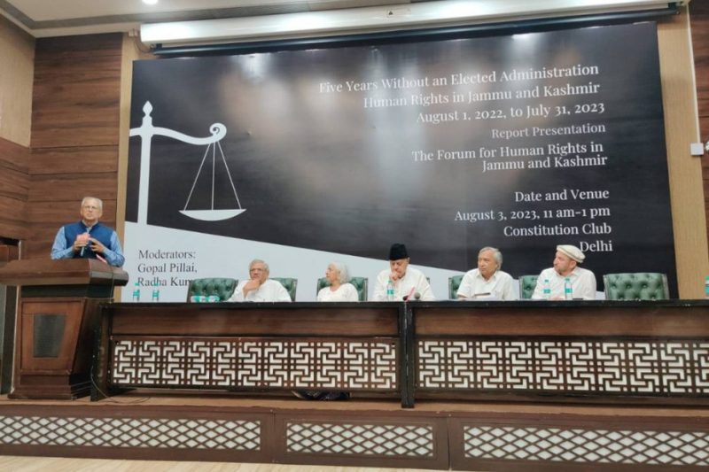 forum for human rights in jammu and kashmir releases annual report, calls for immediate assembly elections