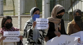 Gender Inequality: Control over Women’s Mobility in MENA Nations