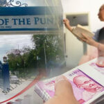 good news for punjab university teachers! 7th pay commission brings salary hike after 5 years
