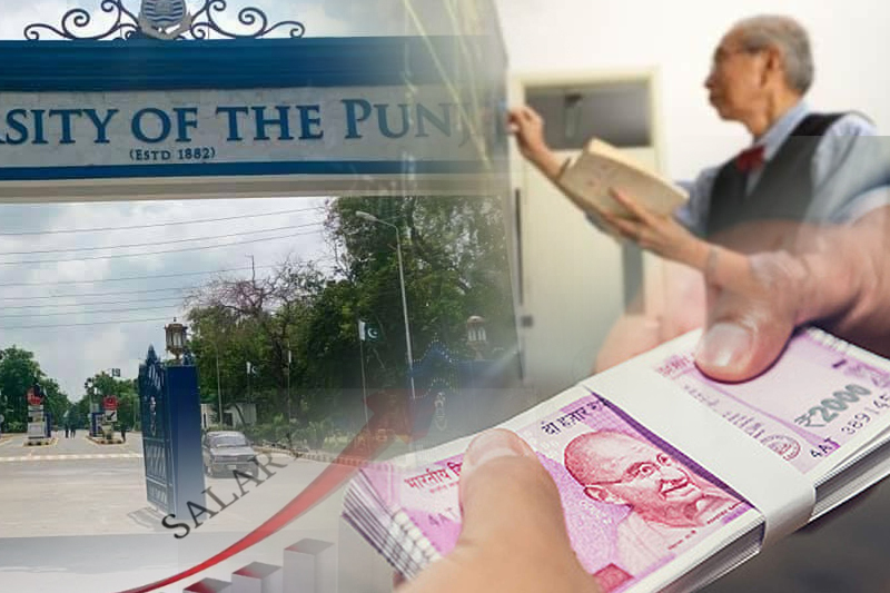 good news for punjab university teachers! 7th pay commission brings salary hike after 5 years