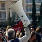 greece public strike