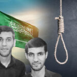 grossly unfair trial leads to execution of bahraini shi'a men in saudi arabia