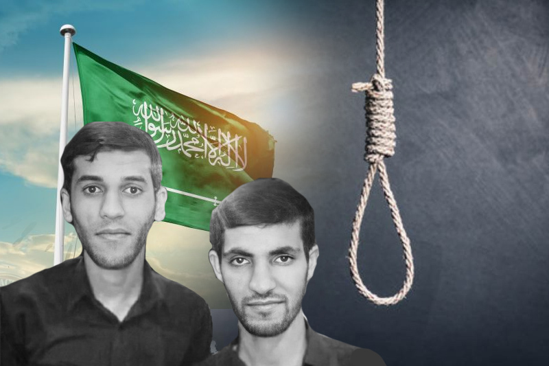 grossly unfair trial leads to execution of bahraini shi'a men in saudi arabia