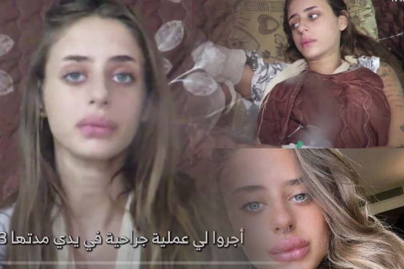 hamas posts video of kidnapped israeli woman; she pleads for release