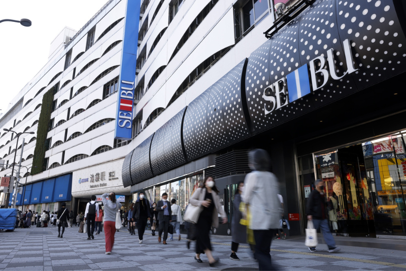 historic strike looms as seven & i faces worker opposition to sogo & seibu sale