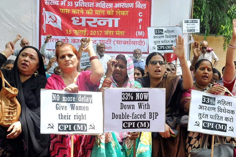 how can women's reservation bill empower women in india