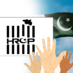 human rights are affected by politics and the economy hrcp