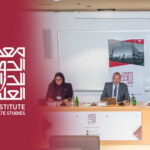 human rights program of di organizes second student convention