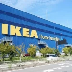 ikea ai jobs