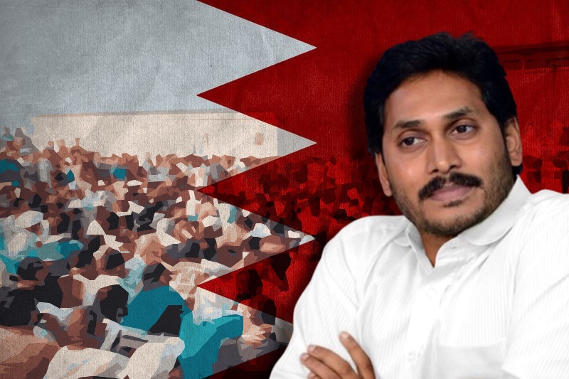 Indian Migrant Workers To Be Sent Back Home From Bahrain