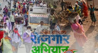 Indian govt’s GKRA provide jobs to 50.78 crore Migrant workers