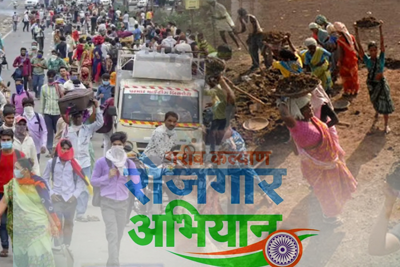 indian govt's gkra provide jobs to 50.78 crore migrant