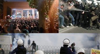 Iran Protests: Riot Police Use Teargas On Students At Sharif University
