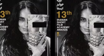 Iran authorities ban 13th ISFA Film Festival over hijab controversy