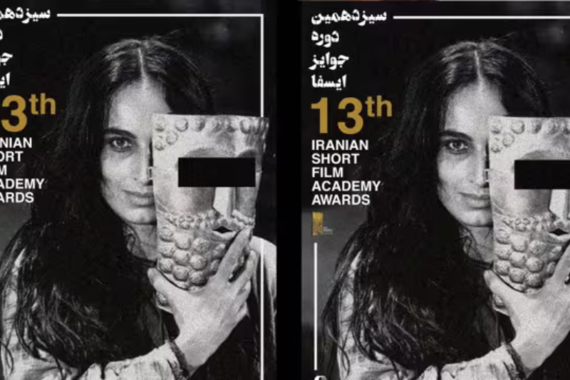 iran authorities ban 13th isfa film festival over hijab controversy