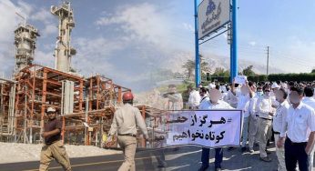 Iranian Oil Workers Protest To Get Higher Wages Amid Unrest