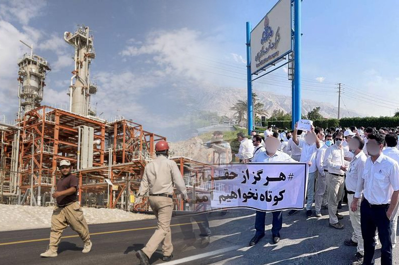 iranian oil workers protest to get higher wages