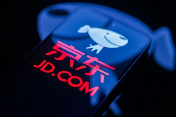 jd.com no layoff ai promise