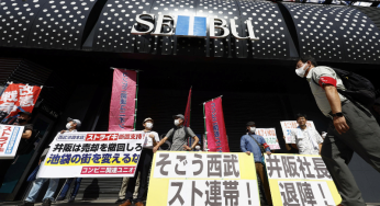 Japan: 900 workers start strike at Sogo & Seibu Co. store