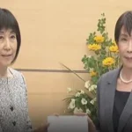 japan government salary hike