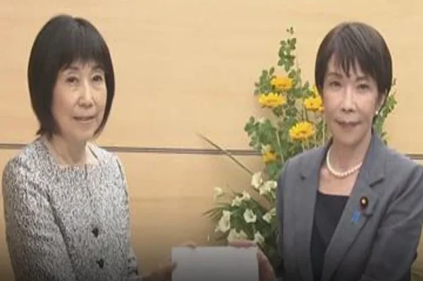 japan government salary hike