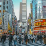 japan pension reform