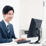 japan temp worker
