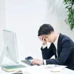 japan overtime culture