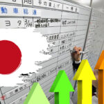 japanese unions are demanding the biggest wage increase in 25 years