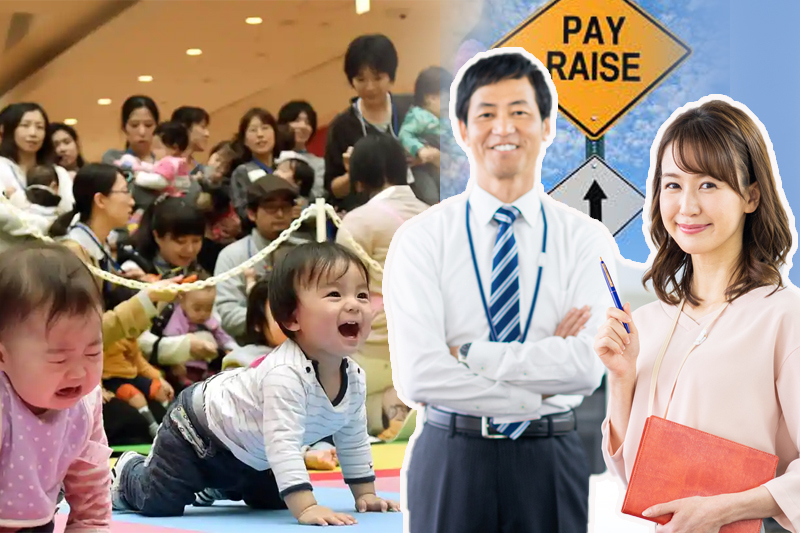 japan's low birth rate can be reversed by increasing the wages of young workers