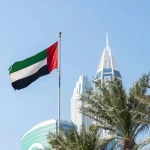 june 15 uae public holiday