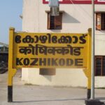 kozhikode's migrant labor camps are under investigation