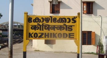 Kozhikode’s Migrant Labor Camps Are Under Investigation