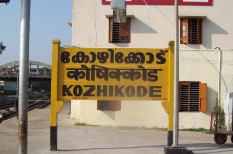 Kozhikode’s Migrant Labor Camps Are Under Investigation