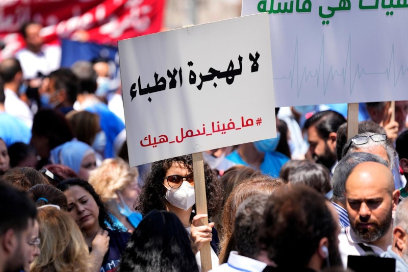 lebanon's doctors and hospitals go on a 2 day strike