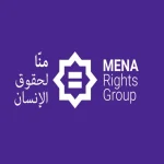 mena rights group reporting standards