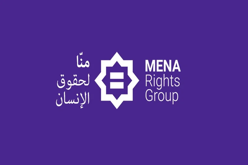 Selective Narratives, Missing Context? Questions Grow Over MENA Rights Group’s Reporting Standards 