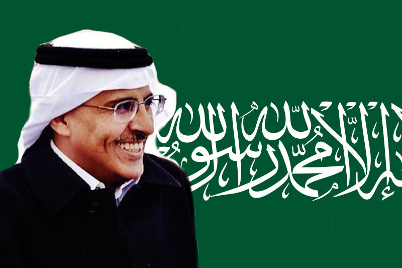 mohammed al qahtani rights organisations call on saudi arabia to release acpra members