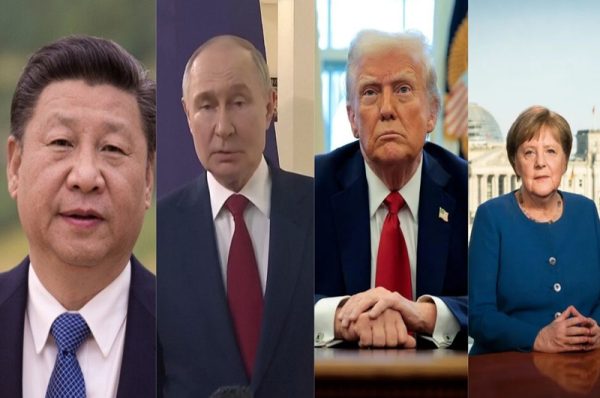 most powerful leaders