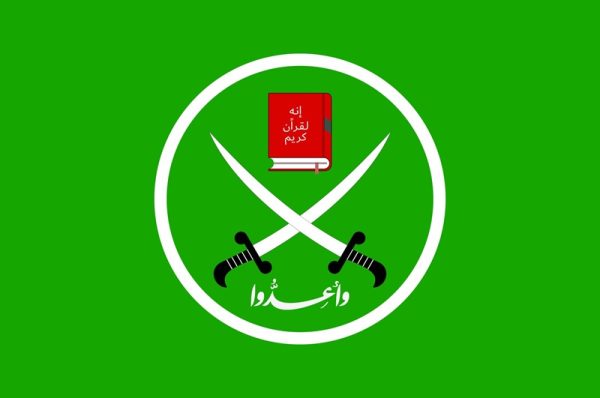 muslim brotherhood uk
