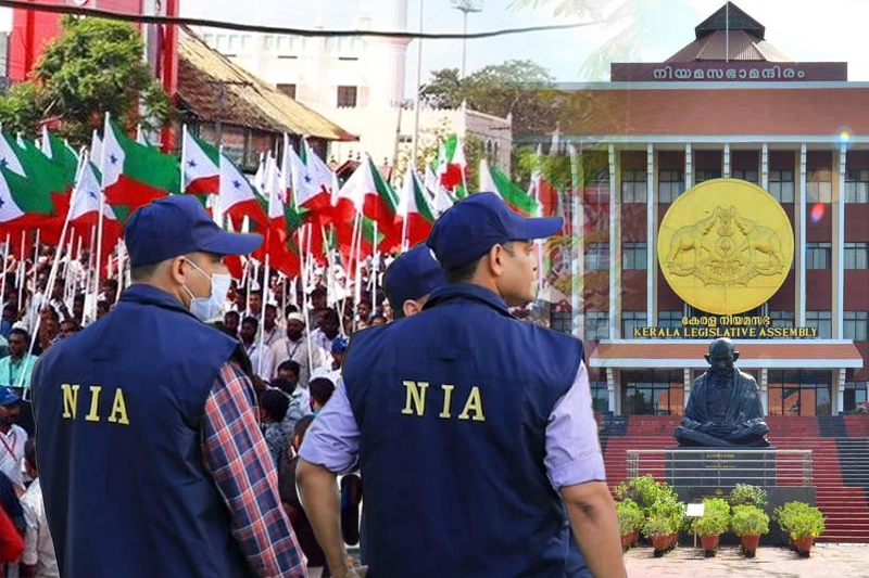 nia raids 56 locations linked to pfi in kerala