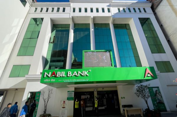 nabil bank promotes
