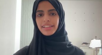 Qatar human rights: Concerns over fate of missing female activist rise