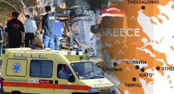 1 Death & 3 Injured, In A Minibus Carrying Migrants, Crashes In Greece