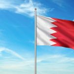Paid Leave Extension Bahrain Expats