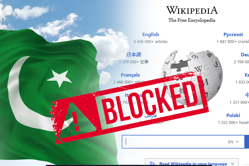pakistan blocks wikipedia says it hurts muslim sentiments, breaking