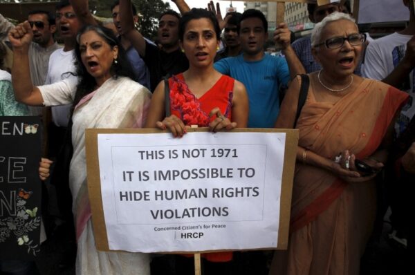 pakistan's human rights situation deteriorates with each rising sun