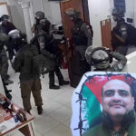 palestinian rights groups' offices raided by israeli troops