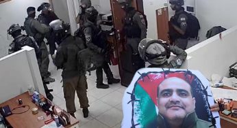 Palestinian rights groups’ offices raided by Israeli troops