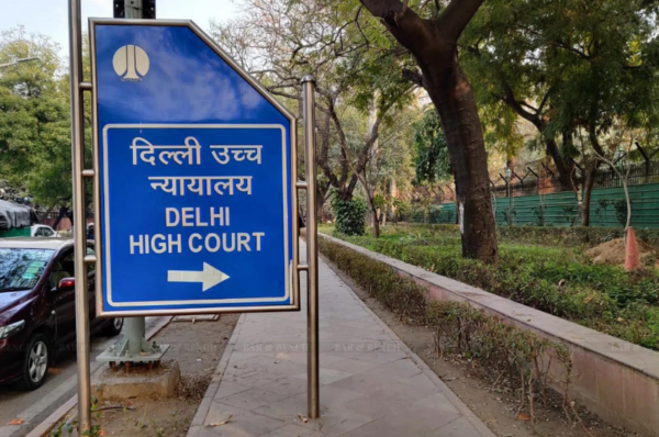 paying ₹150 per month to a worker is forced labour india’s court